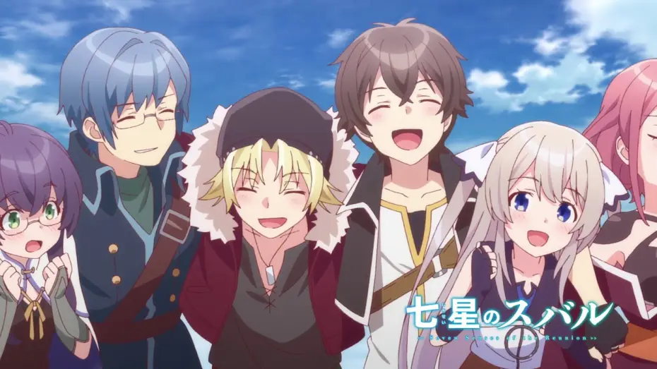 Видео к сериалу Seven Senses of the Re'Union — 7月アニメ『七星のスバル』新番組予告30秒