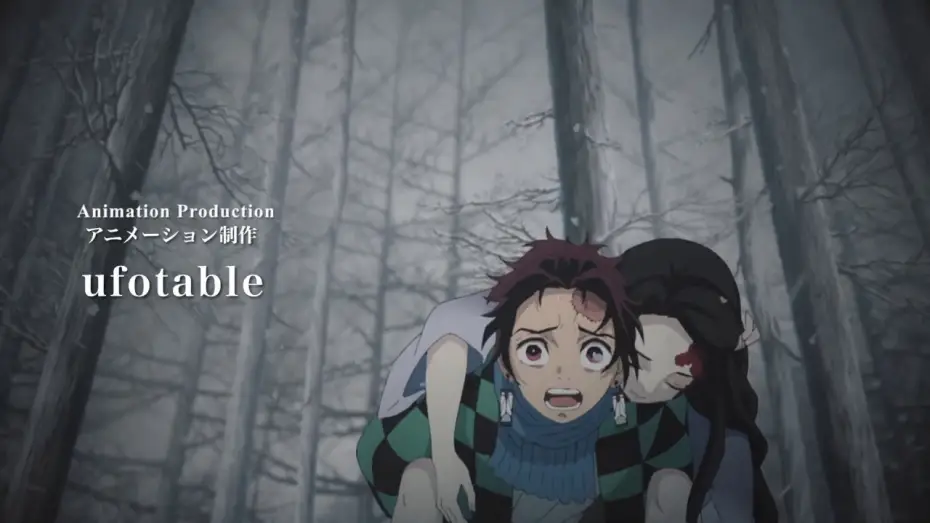 Video for the series Demon Slayer: Kimetsu no Yaiba — Demon Slayer: Kimetsu no Yaiba Special Premiere in Los Angeles