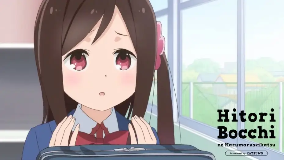 Video for the series Hitoribocchi no Marumaruseikatsu — Hitoribocchi no Marumaruseikatsu - Bande Annonce VOST