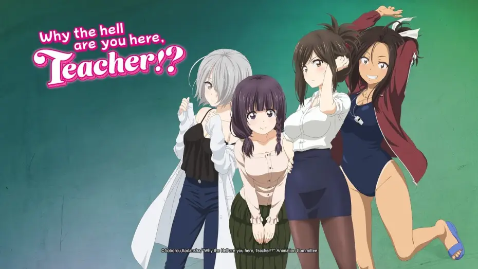 Video for the series Why the Hell Are You Here, Teacher!? — Why the Hell Are You Here, Teacher!? (Anime-Trailer)