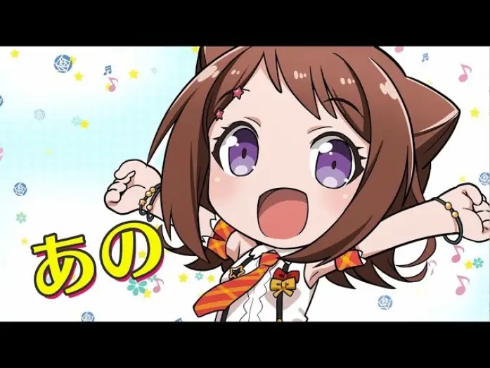 Video for the series BanG Dream! Girls Band Party!☆PICO — アニメ「BanG Dream! ガルパ☆ピコ」放送決定!!