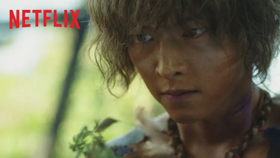 Video for the series Arthdal Chronicles — Character Teaser: Eunseom
