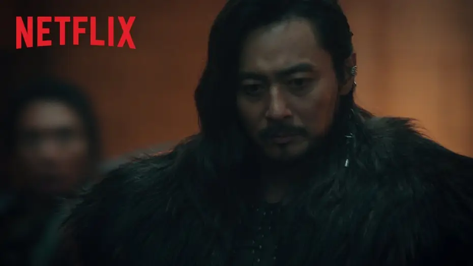 Video for the series Arthdal Chronicles — Official Trailer