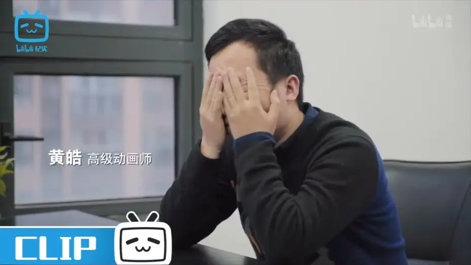 Video for the series Ling Cage — 《灵笼研发记录》灵笼上线倒计时 导演却卸任？| 纪实片花絮 20200823