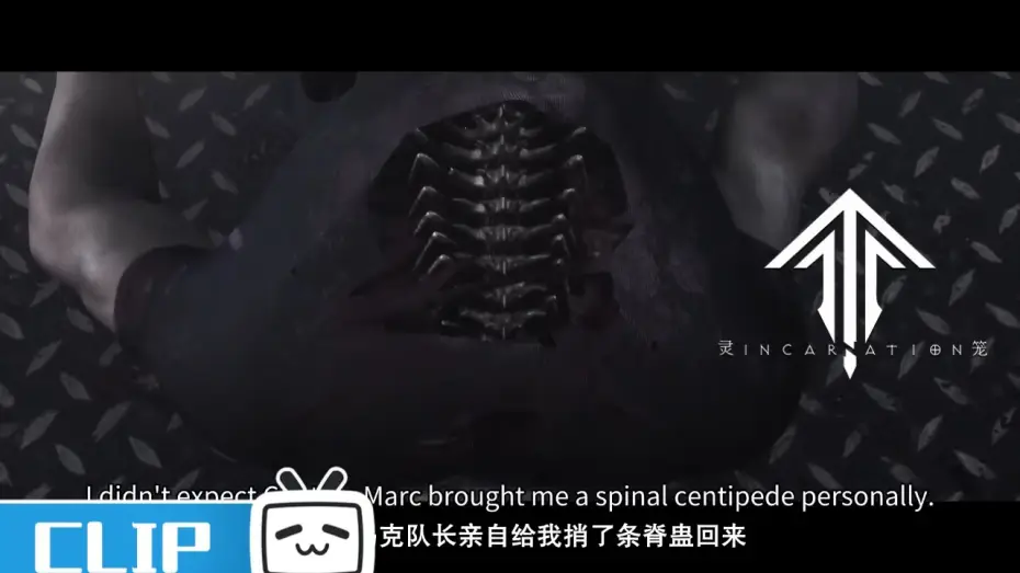 Video for the series Ling Cage — 马克生死未卜！患难见人性《灵笼》第10话花絮【加入会员专享全集】