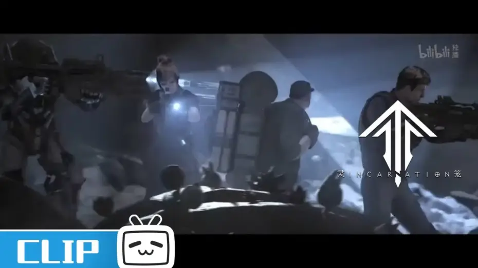 Video for the series Ling Cage — 【ENG SUB】Entire Hunter Team Deep into the Collection Point马克小队深入采集点《灵笼》Ling Cage：Incarnation Clip
