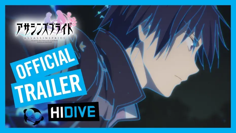 Video for the series ASSASSINS PRIDE — ASSASSINS PRIDE Official Trailer