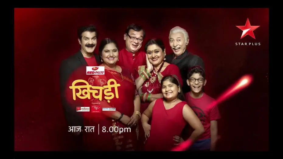 Видео к сериалу Khichdi — Khichdi | Meet The Parekh Parivaar
