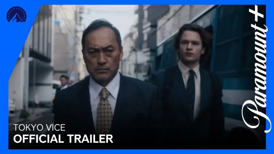 Video for the series Tokyo Vice — Now Streaming On Paramount+ Australia