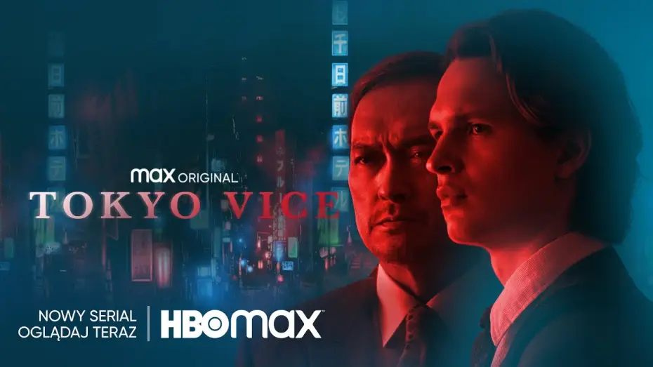 Video for the series Tokyo Vice — TOKYO VICE | oficjalny zwiastun | HBO Max