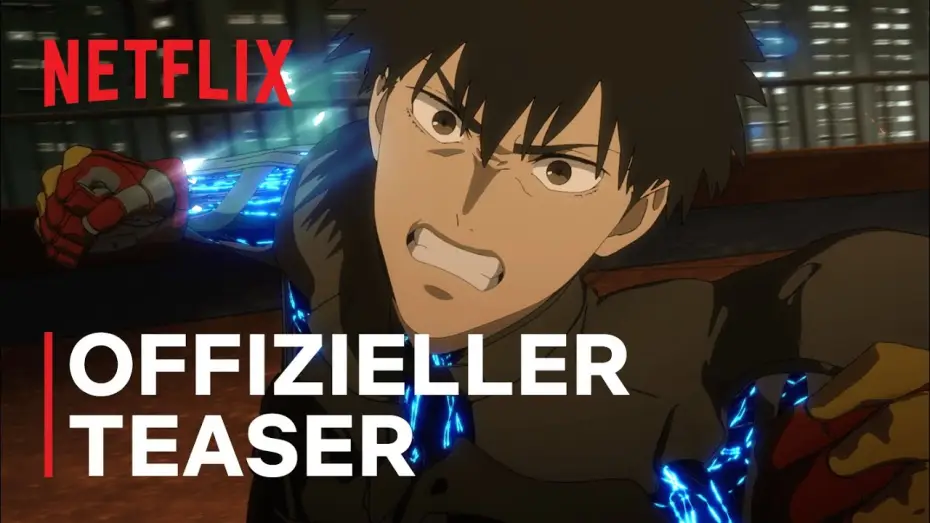 Video for the series SPRIGGAN — Offizieller Teaser #2 (OmU)