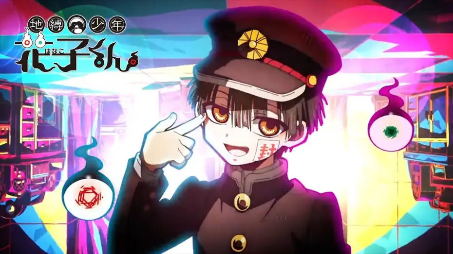 Video for the series Toilet-Bound Hanako-kun — Opening | No.7 - Jibaku Shounen Band (Youji Ikuta from PENGUIN RESEARCH x Masayoshi Ooishi x ZiNG)