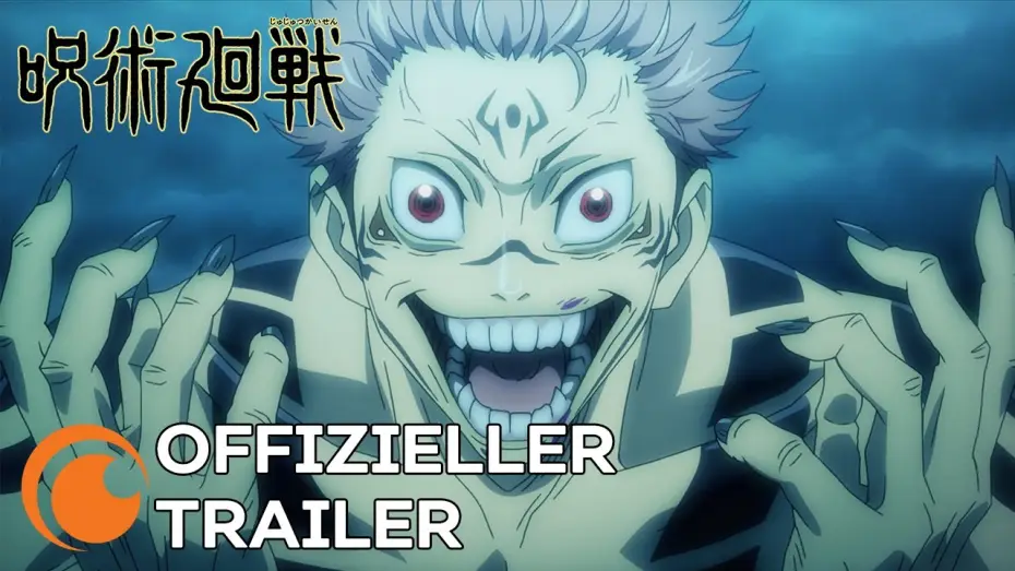 Video for the series JUJUTSU KAISEN — Trailer