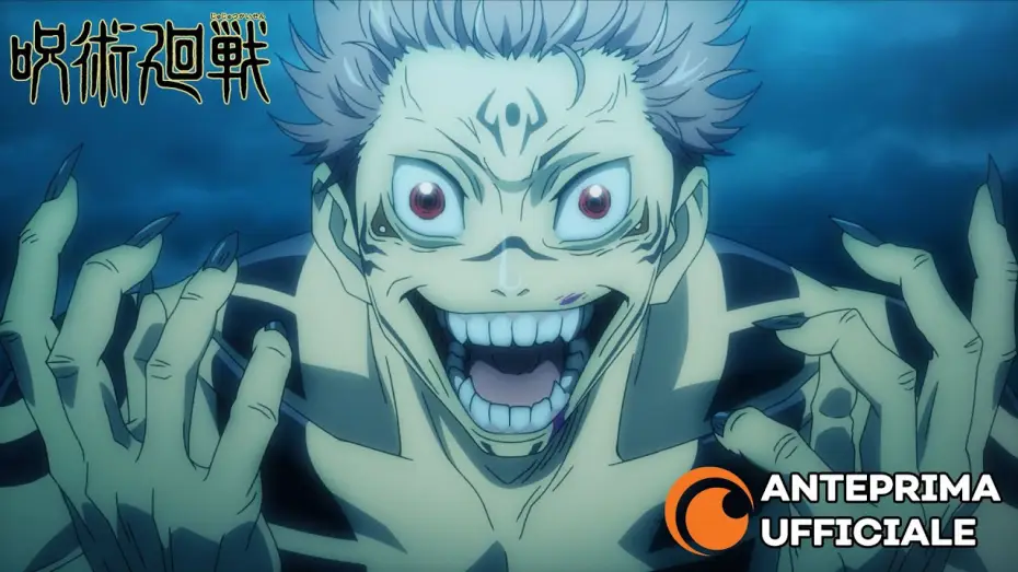 Video for the series JUJUTSU KAISEN — Anteprima Ufficiale