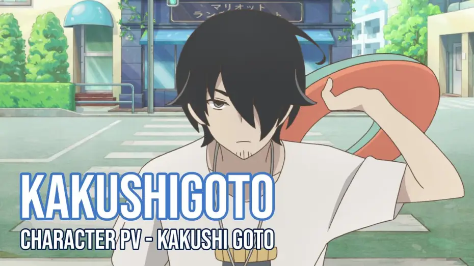 Video for the series Kakushigoto — KAKUSHIGOTO Character PV - Kakushi Goto (Eng Sub)