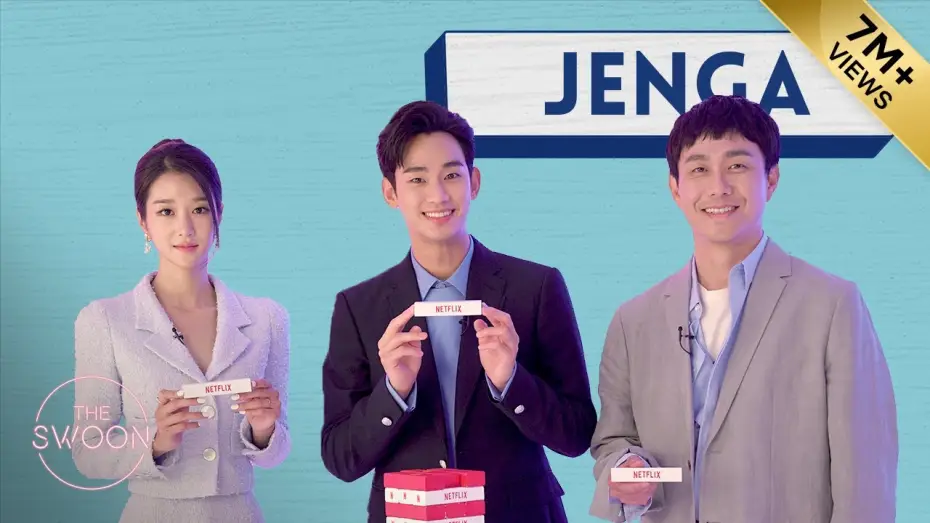Video for the series It's Okay to Not Be Okay — Kim Soo-hyun, Seo Yea-ji, and Oh Jung-se play Jenga [ENG SUB]