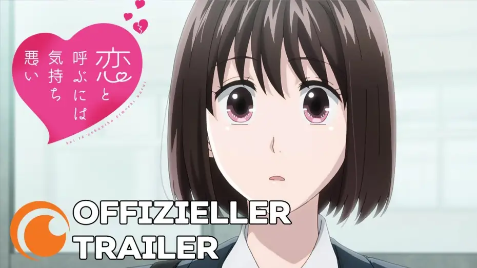 Video for the series Koikimo — Koikimo - Anime Trailer