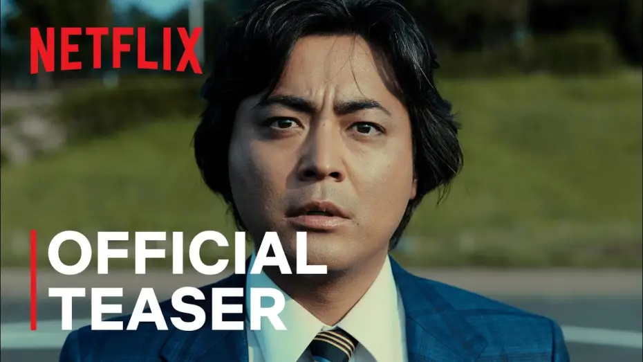 Video for the series The Naked Director — The Naked Director Season 2 | Official Teaser | Netflix