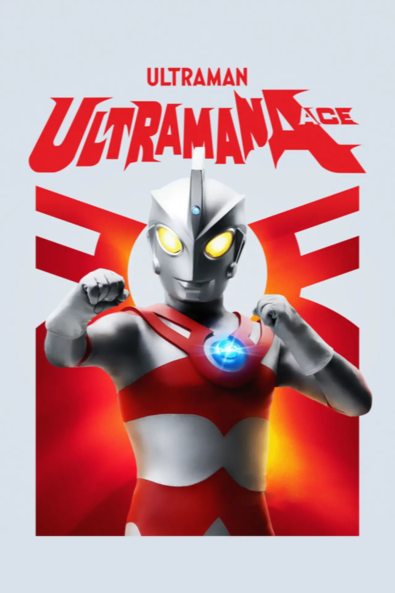 Series poster "Ultraman Ace"