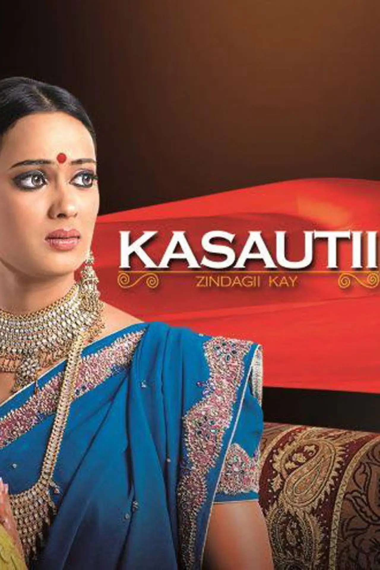 Постер к сериалу "Kasauti Zindagii Kay"
