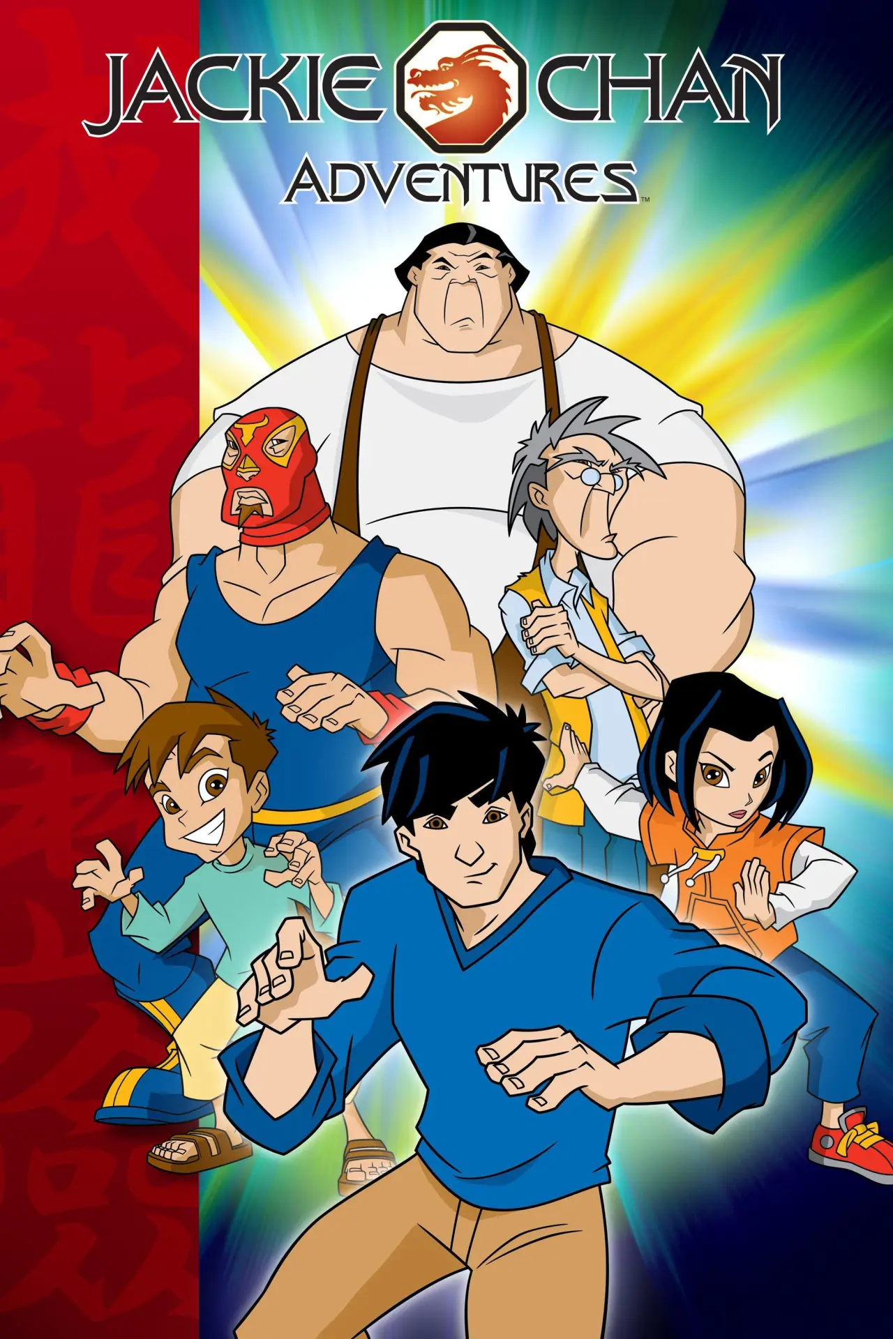 Series poster "Jackie Chan Adventures"