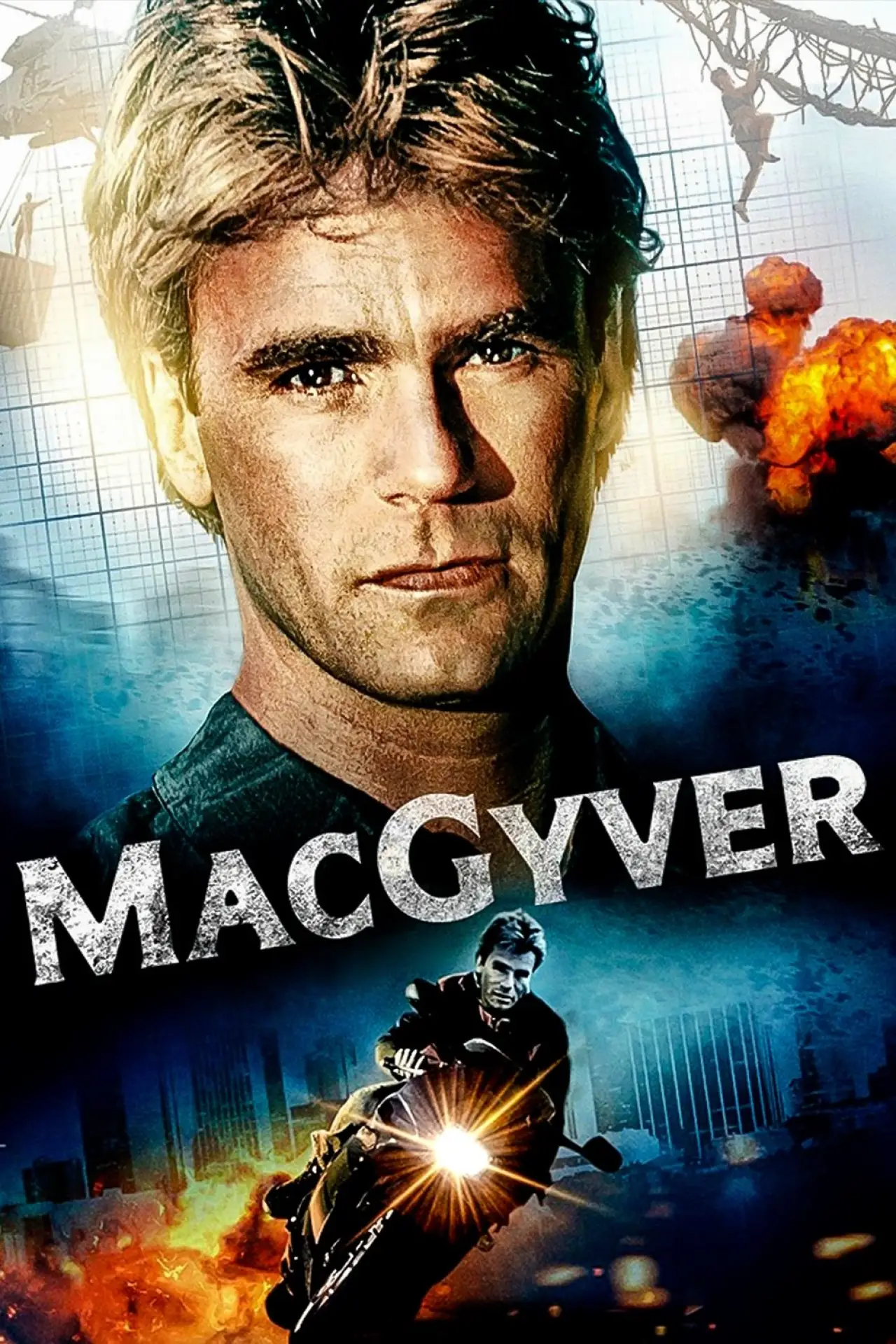 Постер к сериалу "MacGyver"