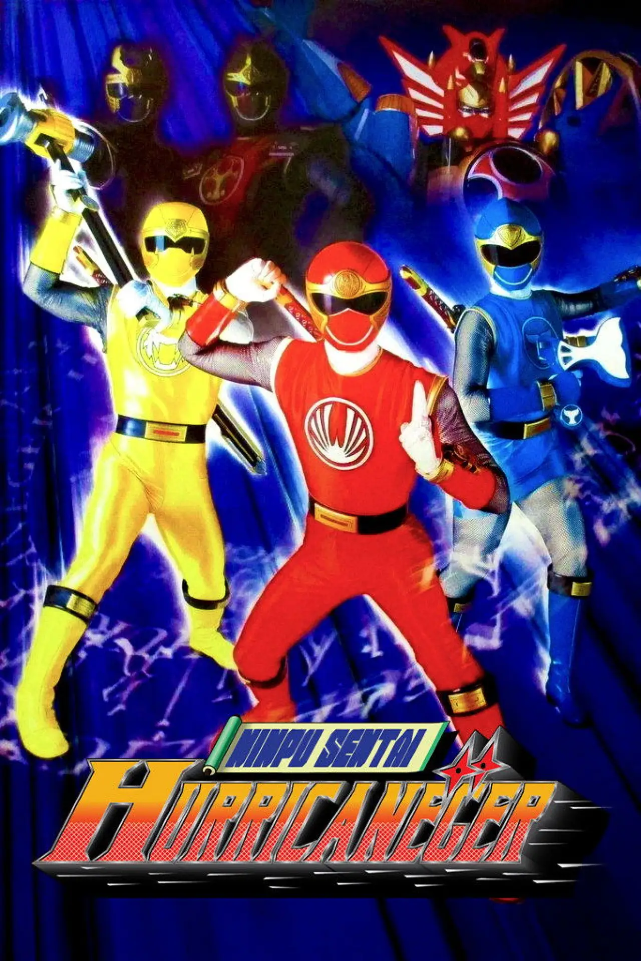 Series poster "Ninpuu Sentai Hurricaneger"