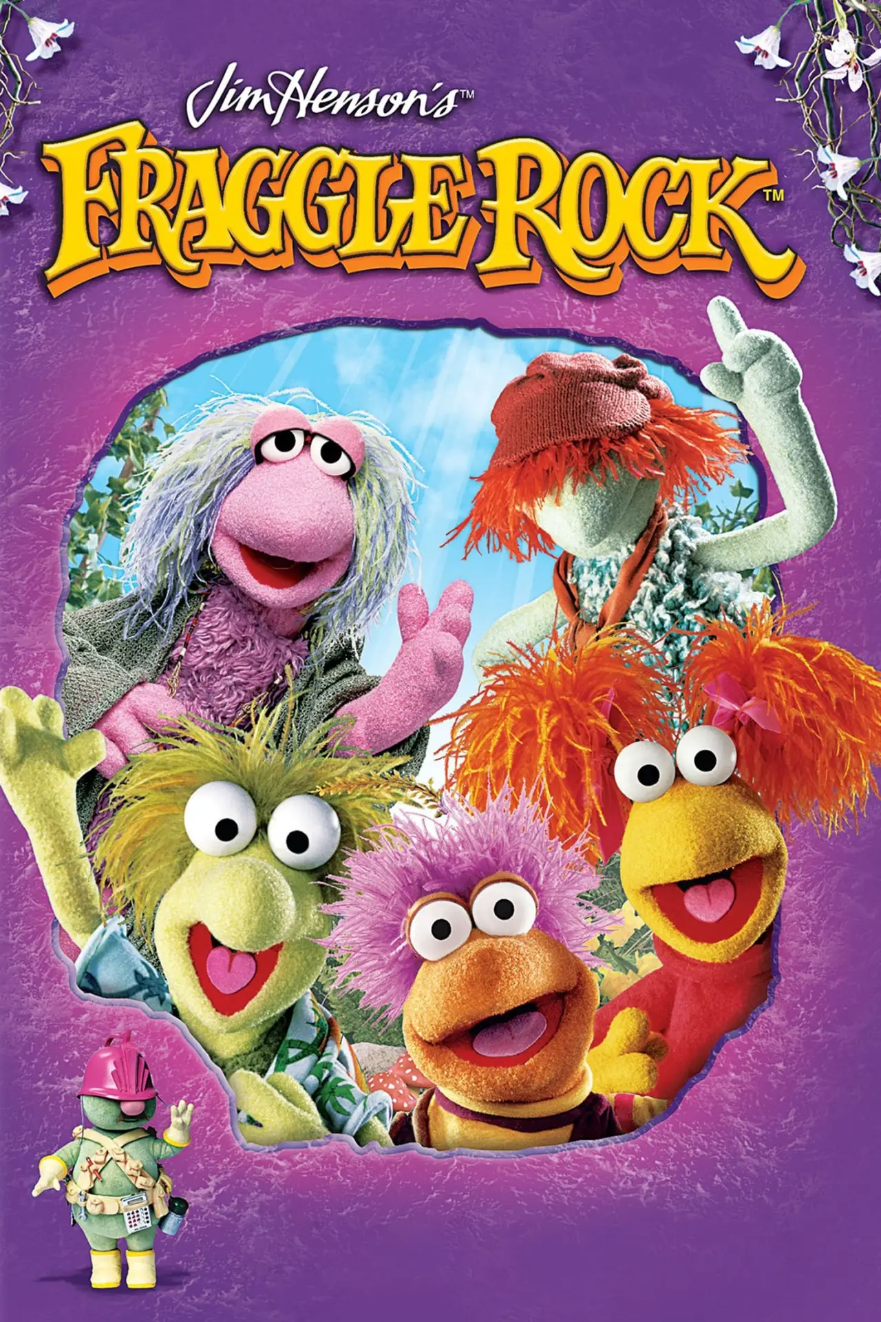 Постер к сериалу "Fraggle Rock"