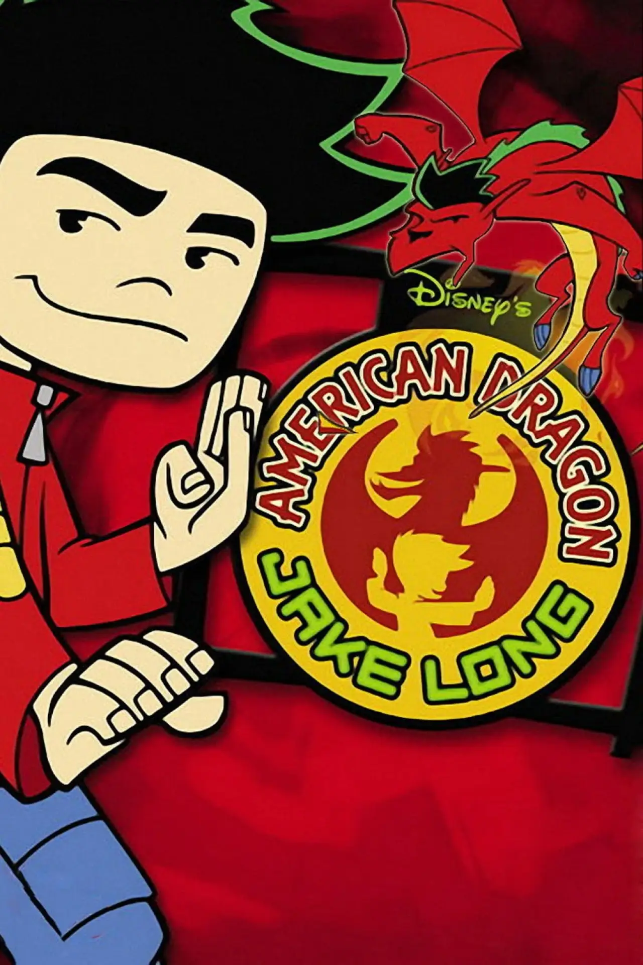 Постер к сериалу "American Dragon: Jake Long"