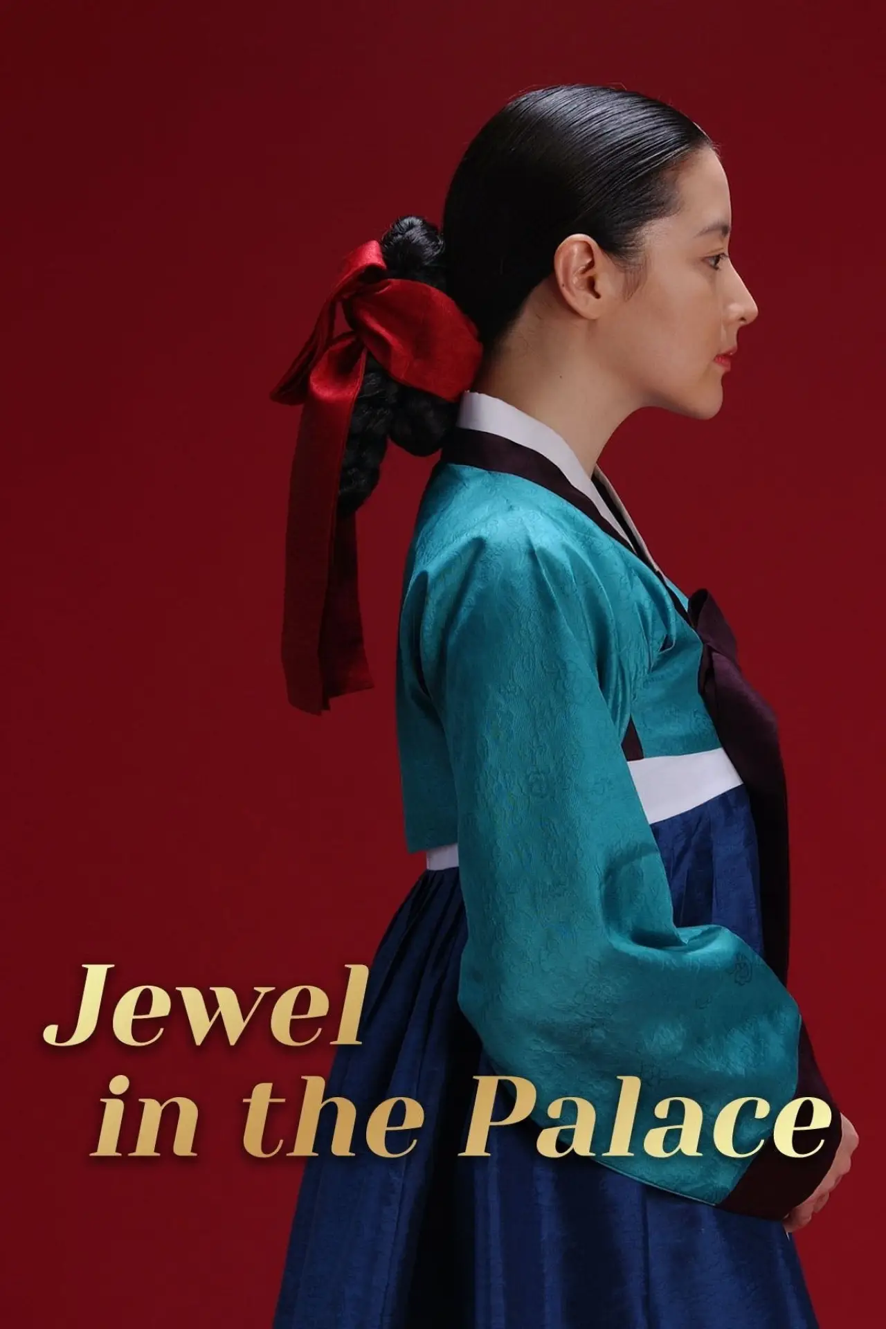 Series poster "Jewel in the Palace"