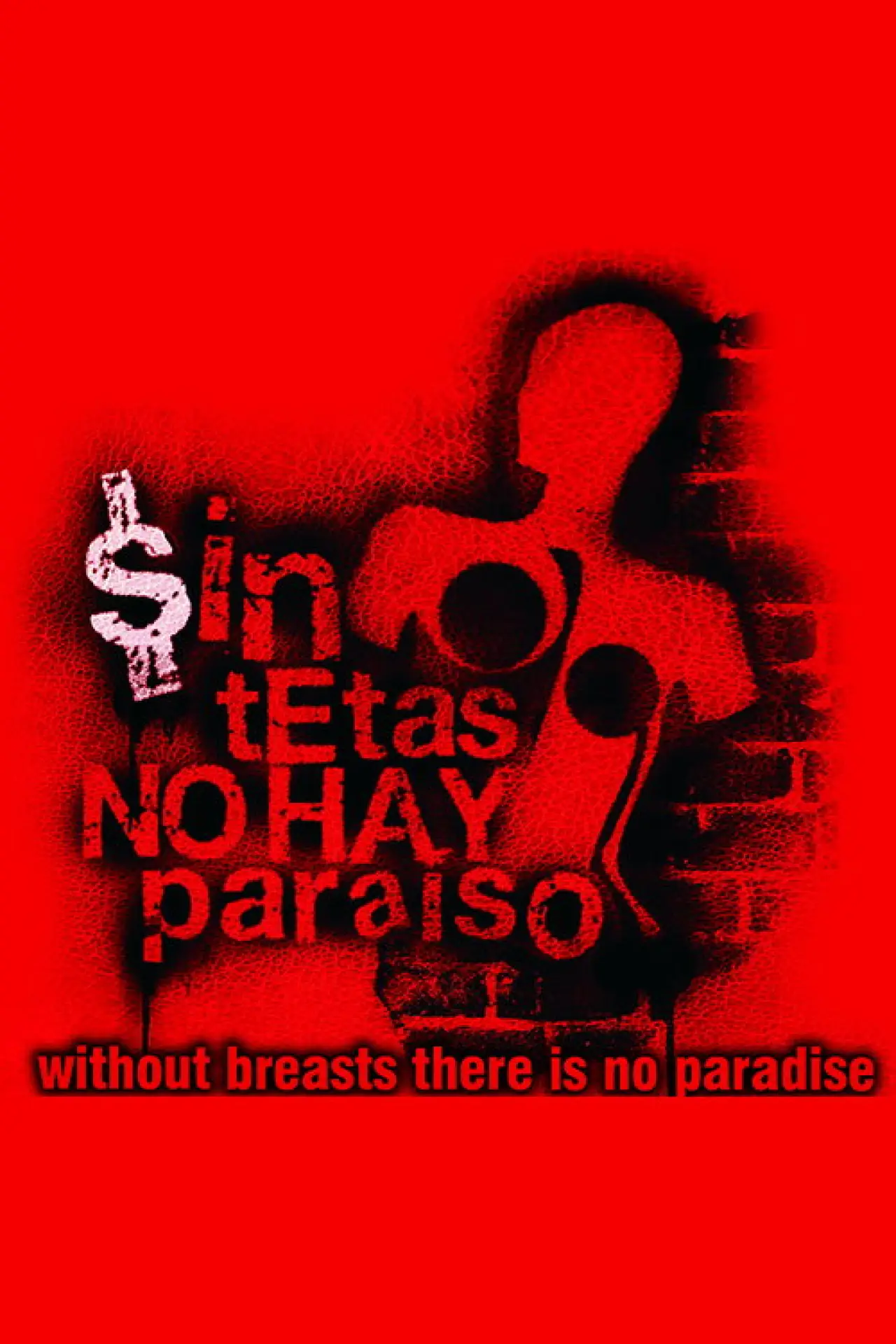 Series poster "Without Breast There Is No Paradise"
