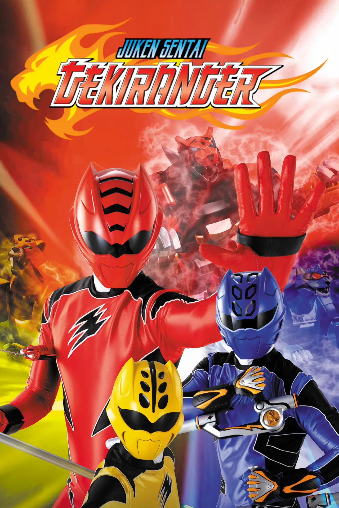 Series poster "Juken Sentai Gekiranger"
