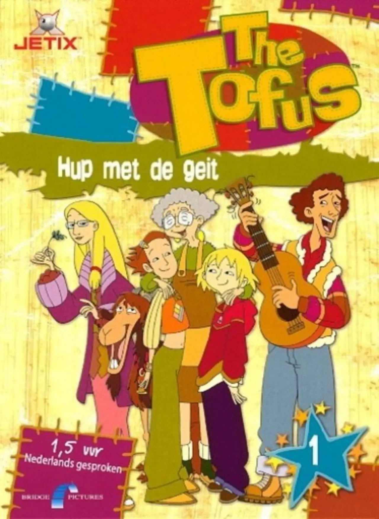 Series poster "The Tofus"