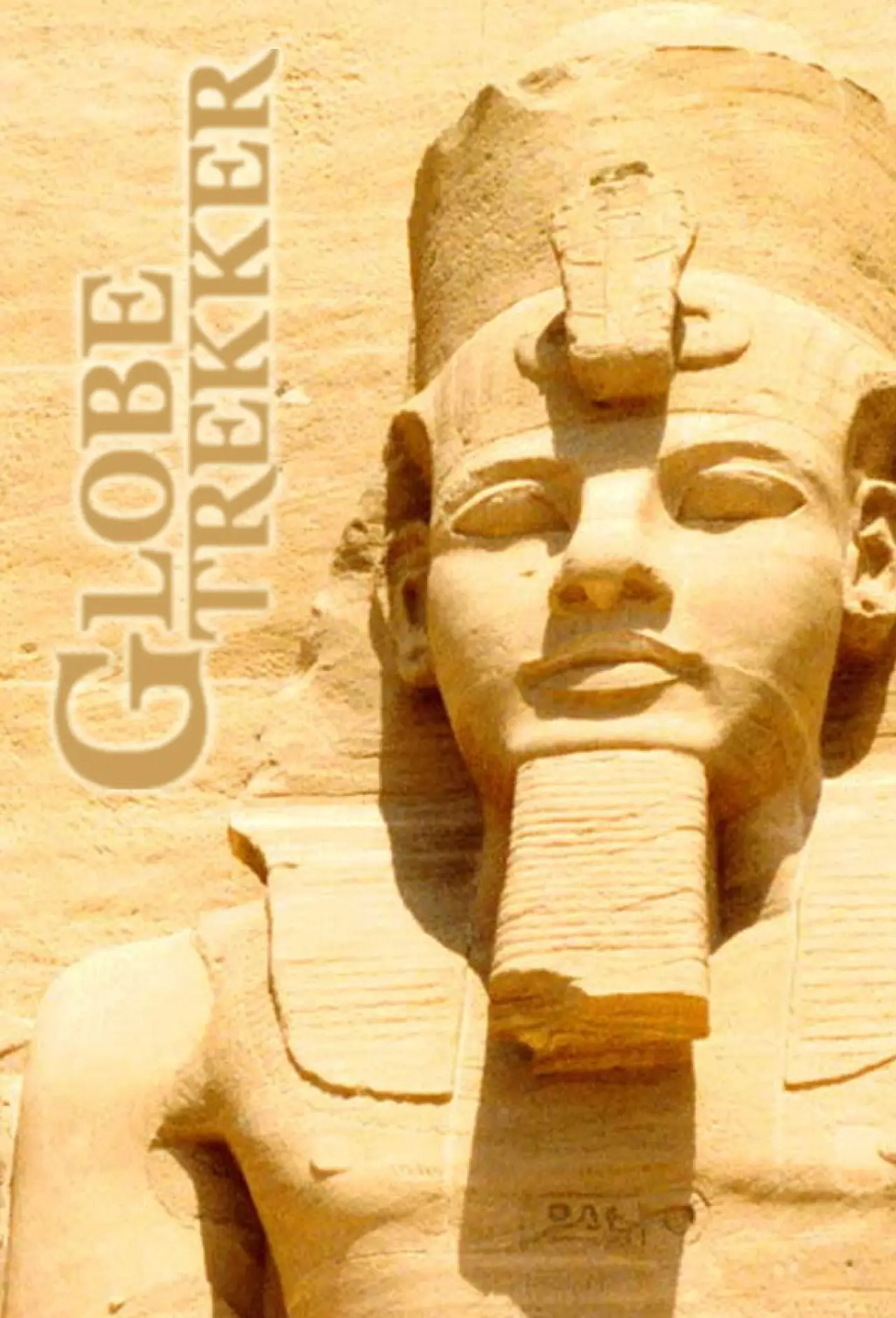 Постер к сериалу "Globe Trekker"