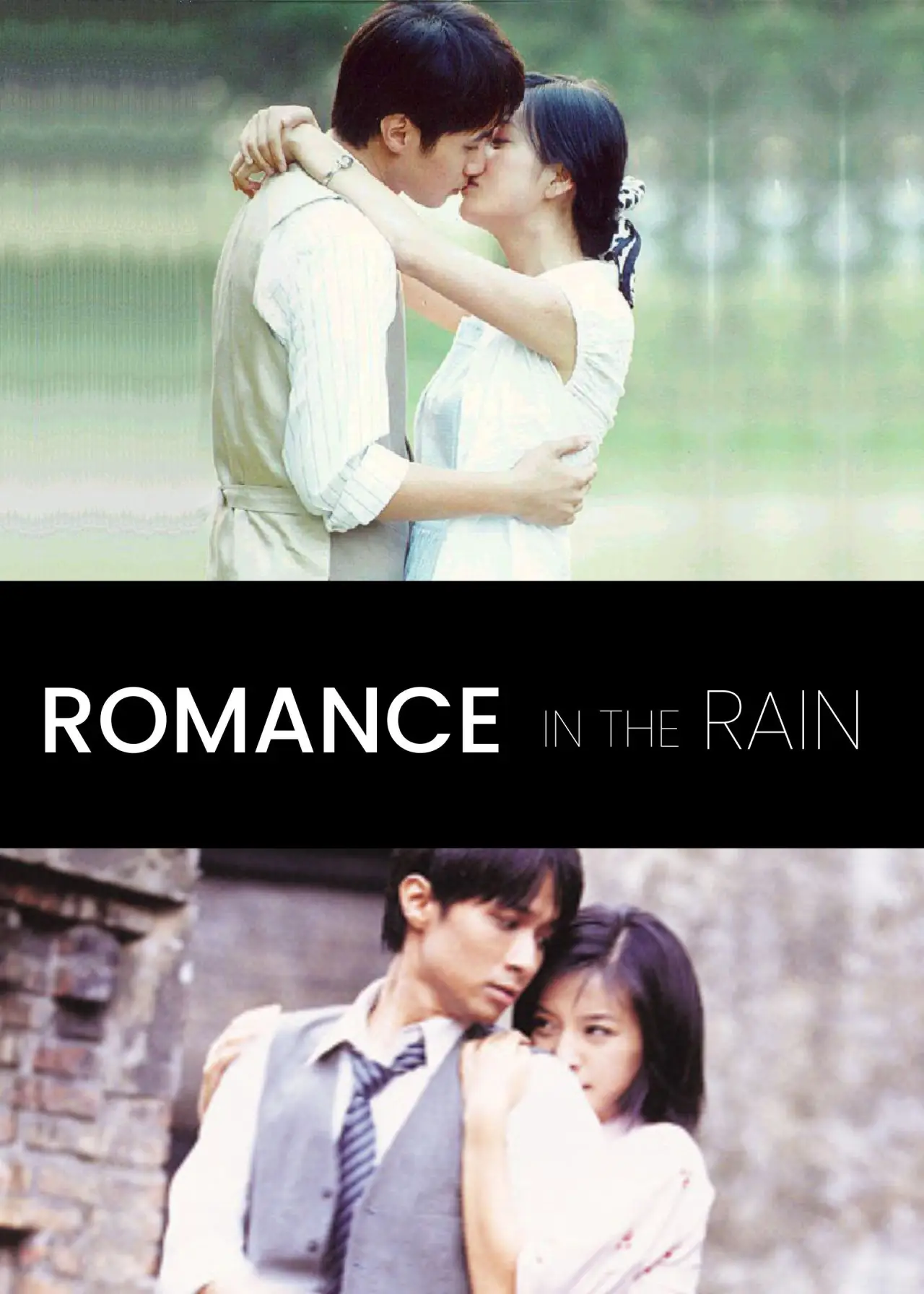 Series poster "Romance in the Rain"