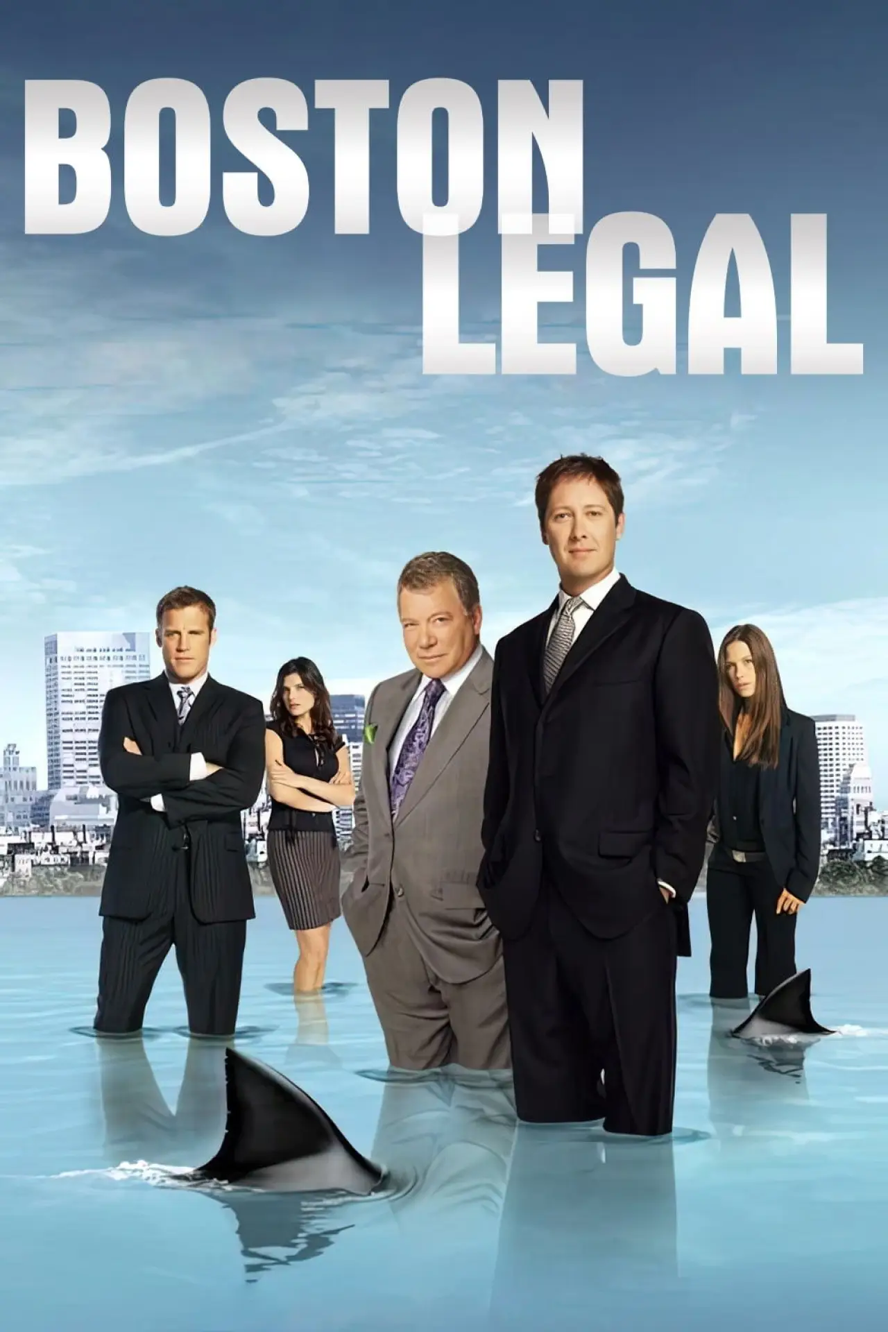 Постер к сериалу "Boston Legal"