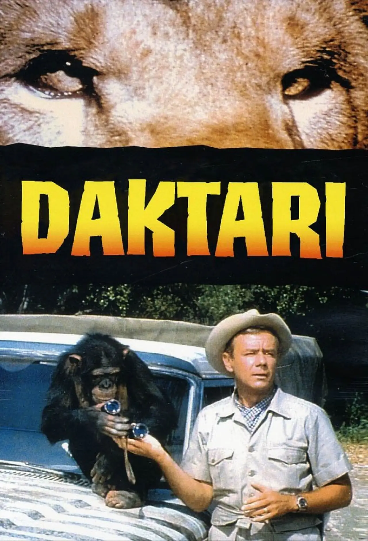 Series poster "Daktari"