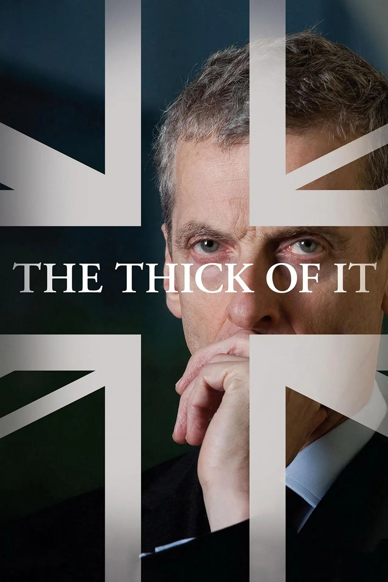 Постер к сериалу "The Thick of It"