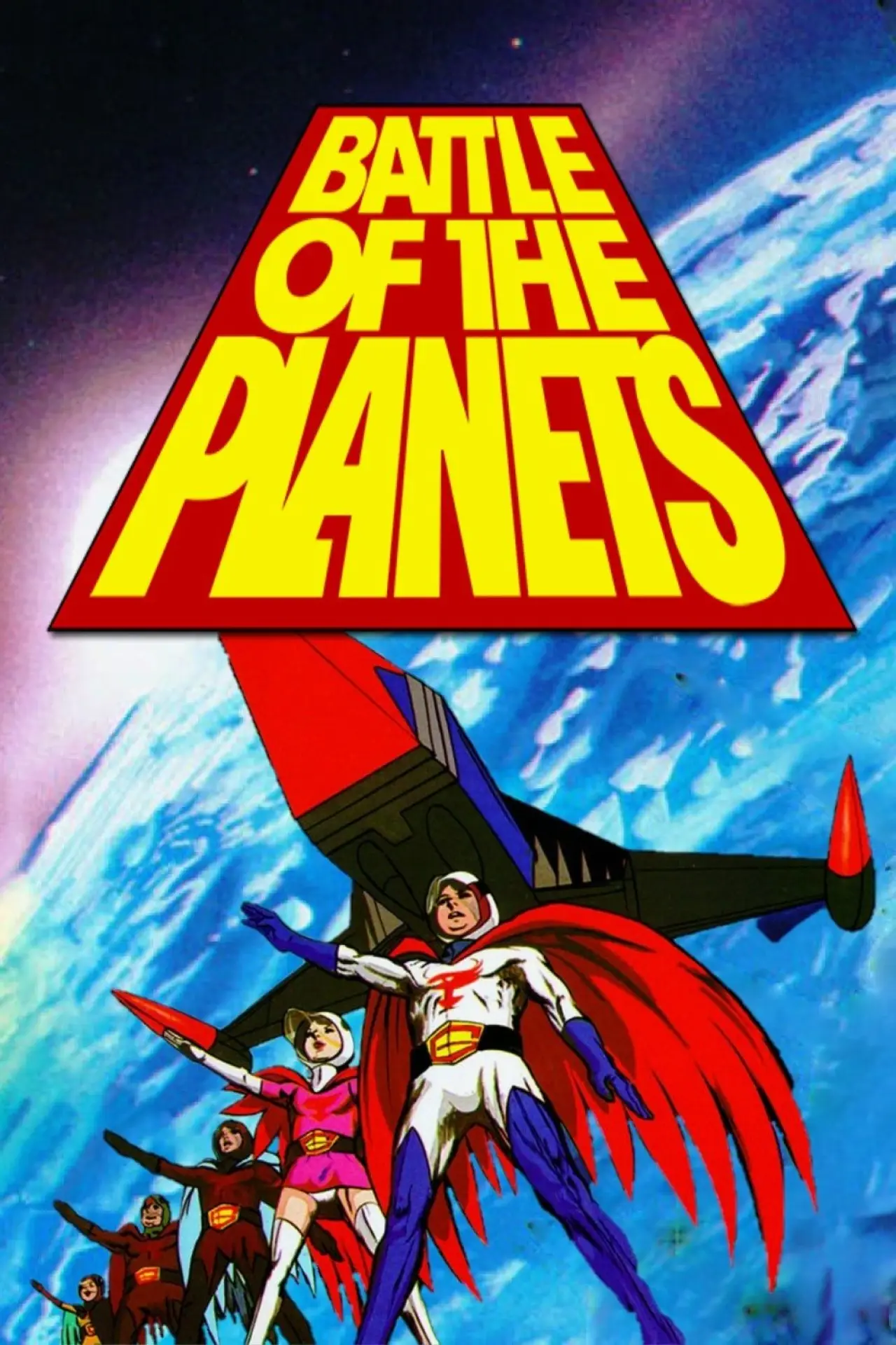 Series poster "Battle of the Planets"
