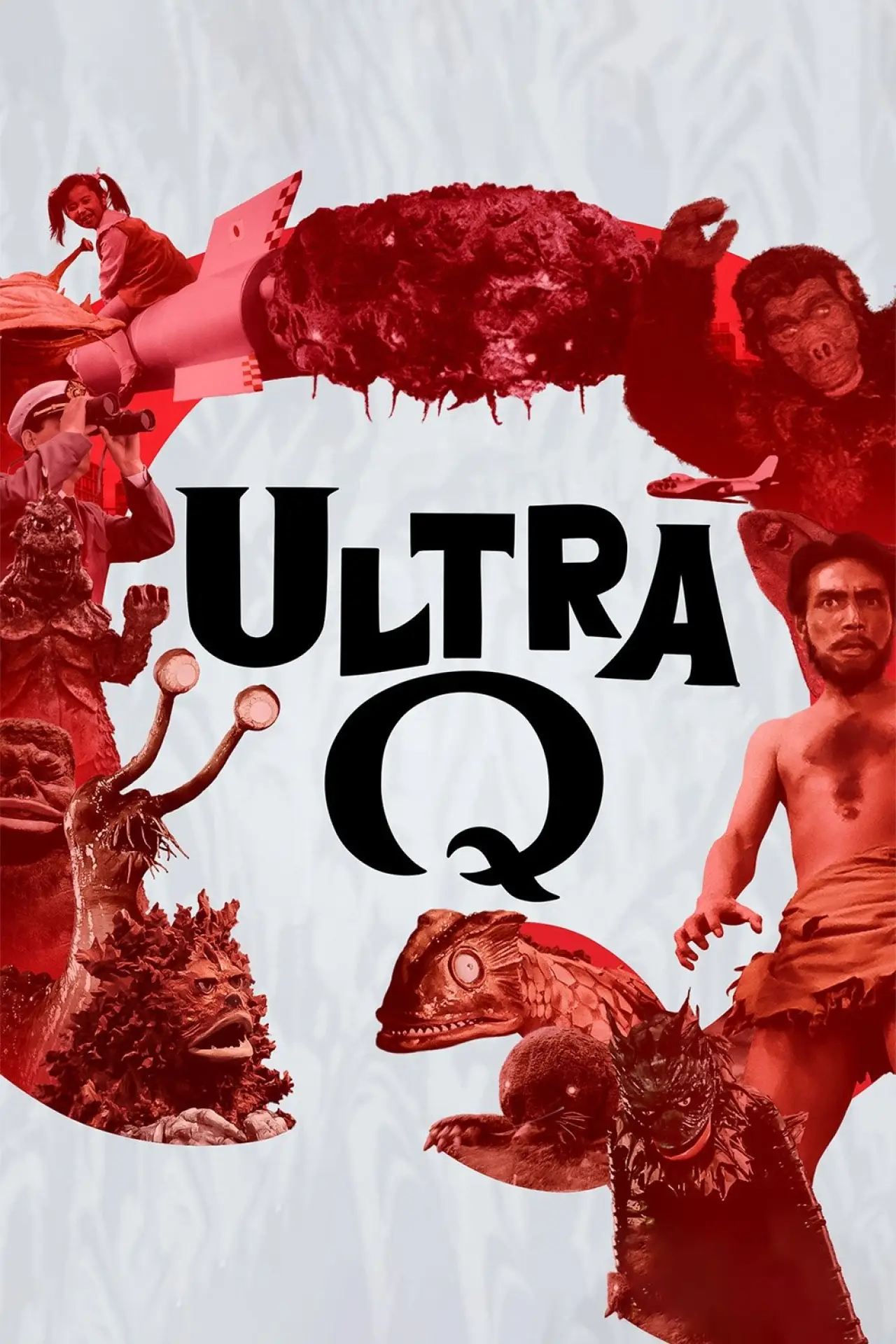 Series poster "Ultra Q"