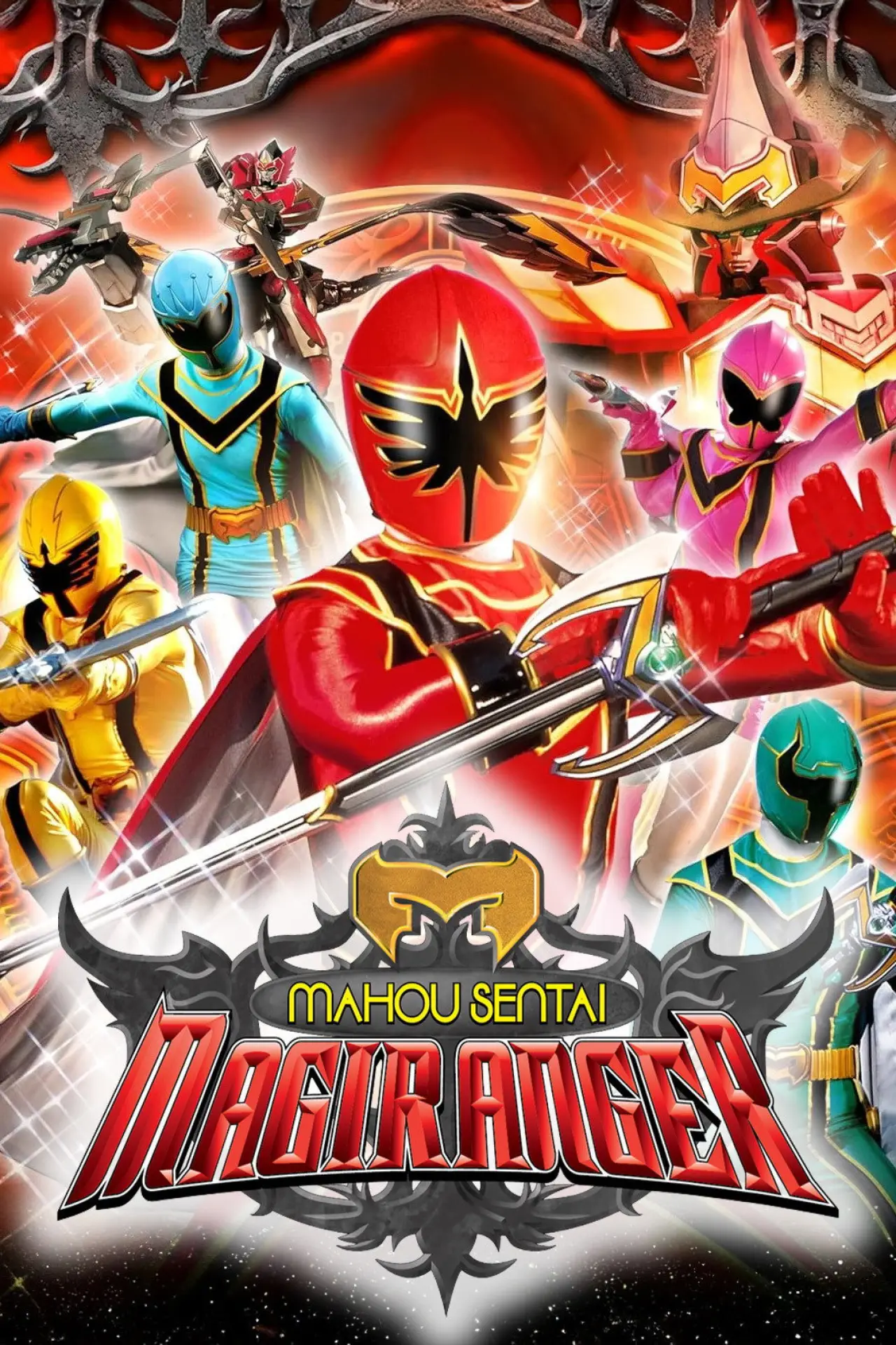 Series poster "Mahou Sentai Magiranger"