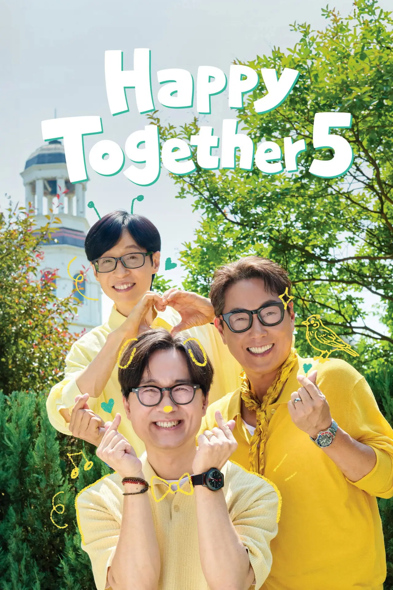 Series poster "Happy Together"