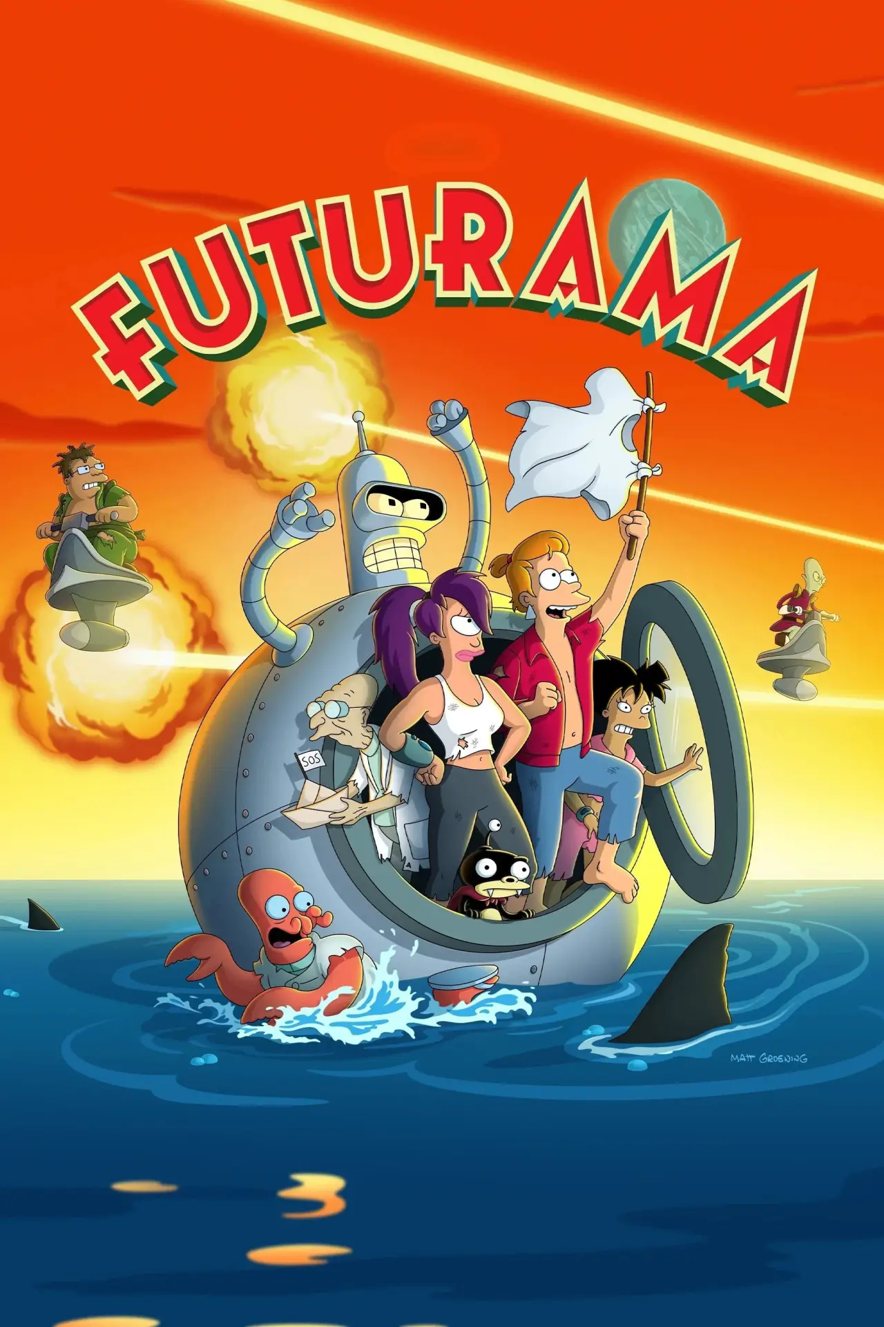 Series poster "Futurama"