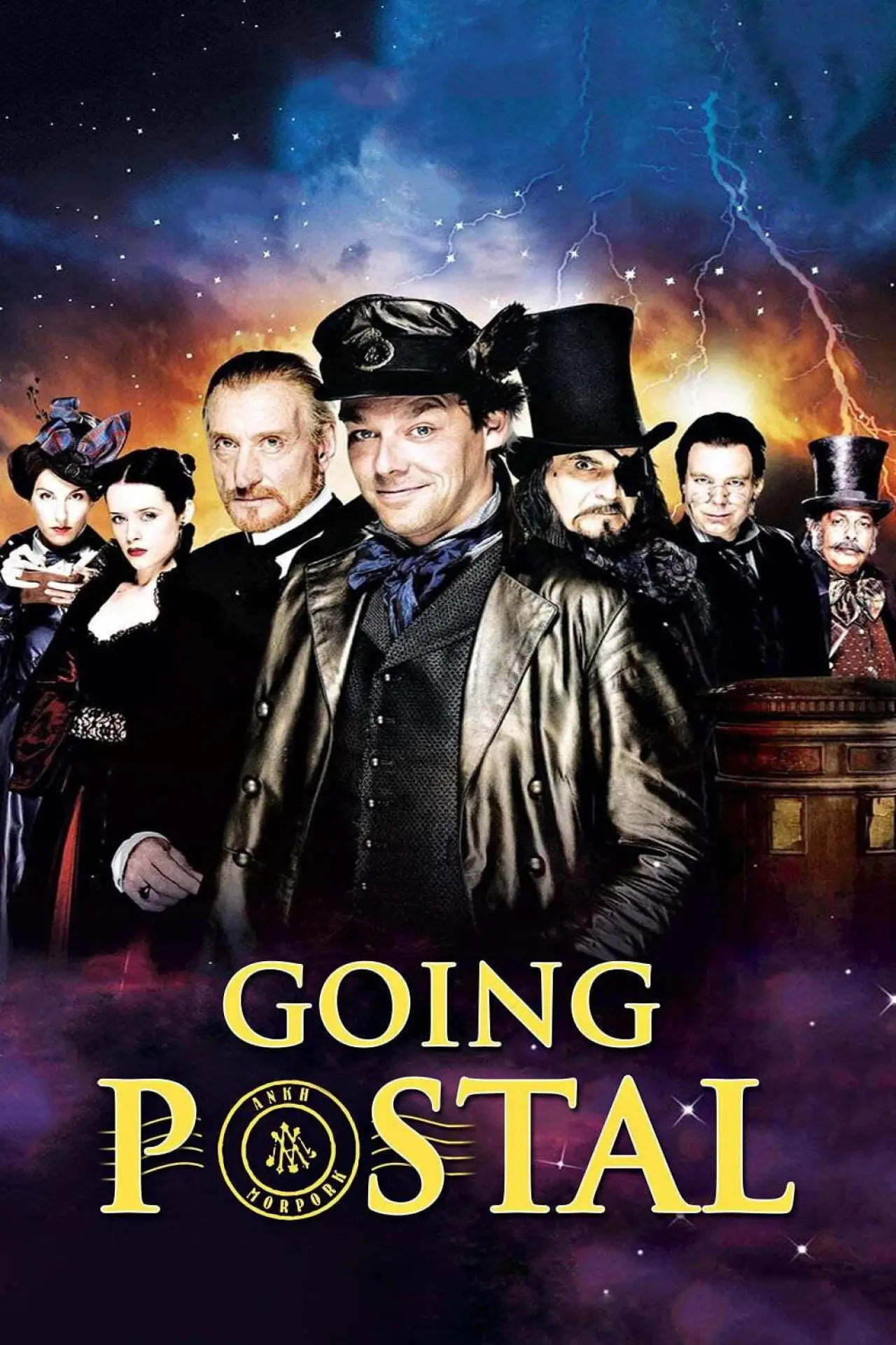 Постер к сериалу "Going Postal"