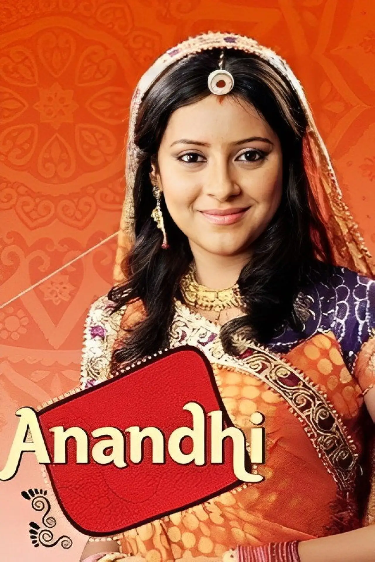 Series poster "Balika Vadhu"