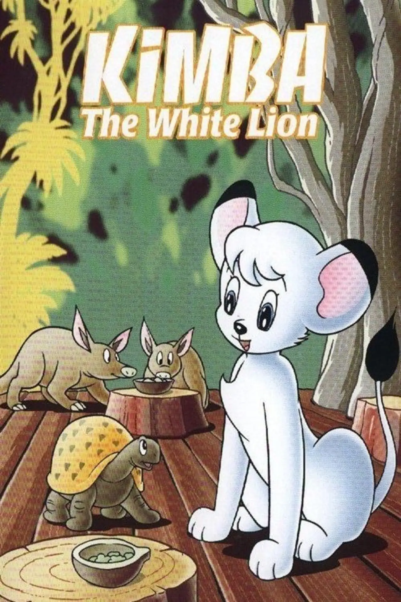 Series poster "Kimba the White Lion"