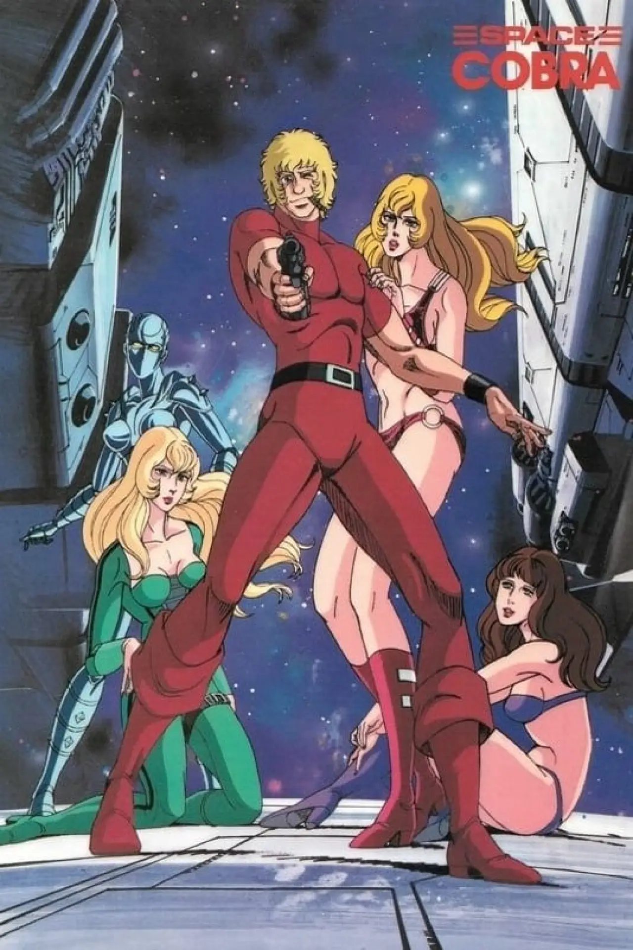 Постер к сериалу "Space Cobra"