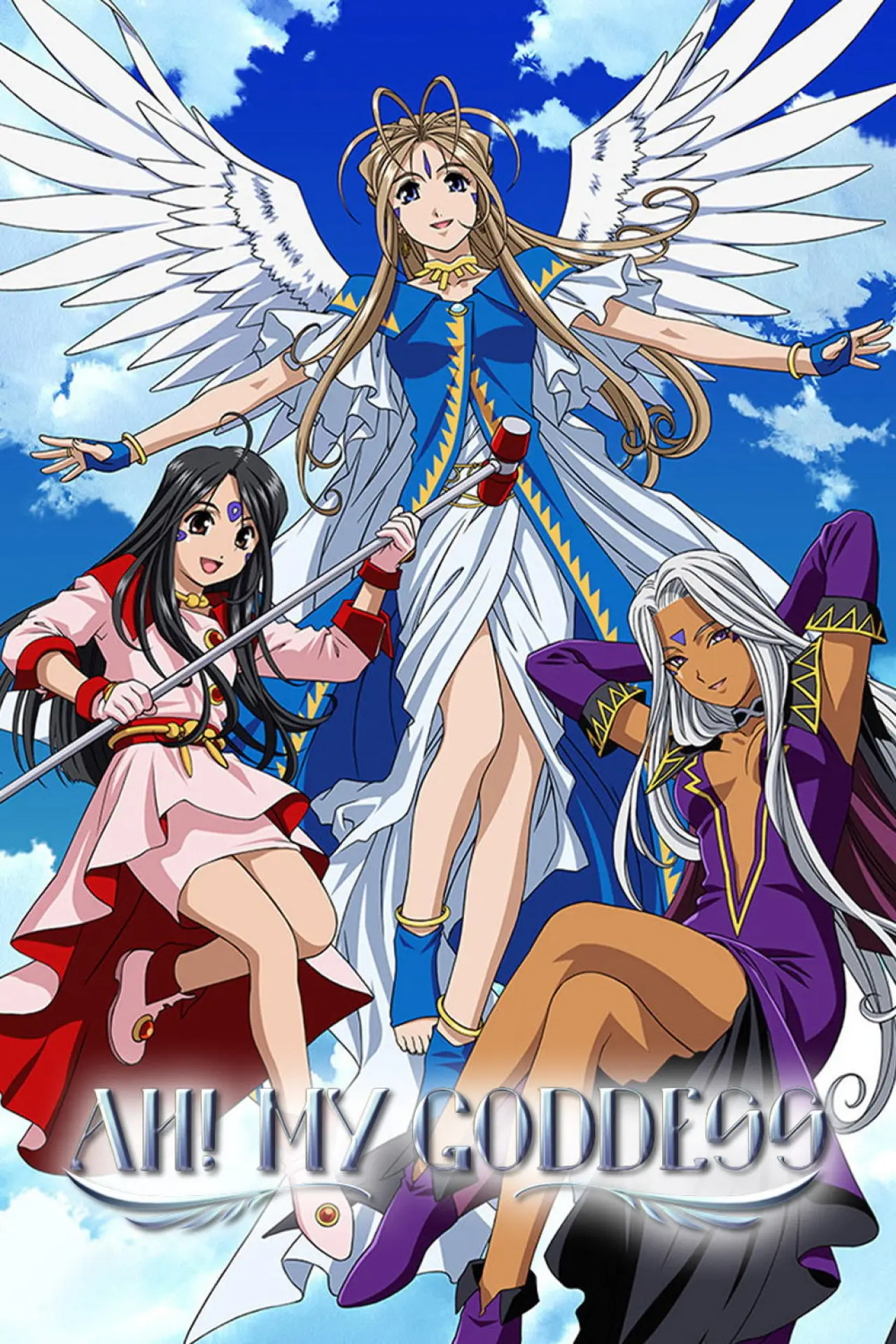 Series poster "Ah! My Goddess"
