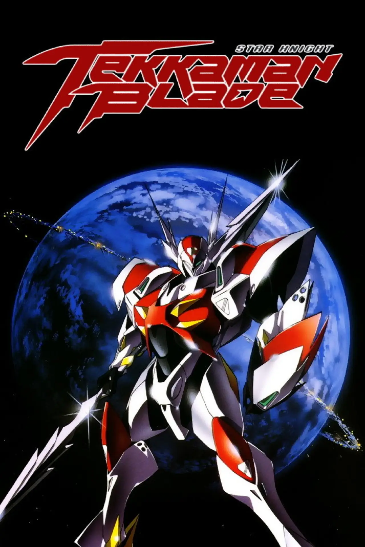 Series poster "Tekkaman Blade"