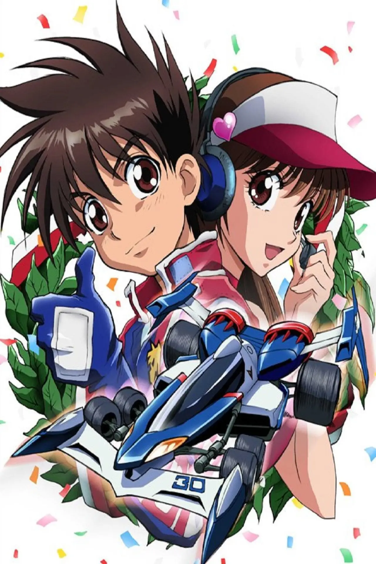 Series poster "Future GPX Cyber Formula"